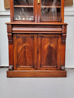 Mid 19th Century Australian Cedar & Flame Cedar Tall Bookcase | Antique & Vintage | Moonee Ponds Antiques | Australia Wide Delivery