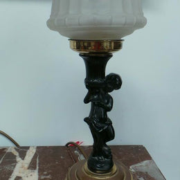 Vintage Table Lamp