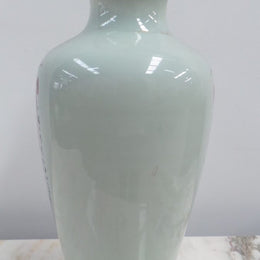 French Milk Glass Vase
