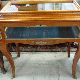 Louis XV Style Curio Display Cabinet