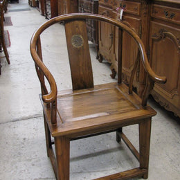 Chinese Horseshoe Back Chair