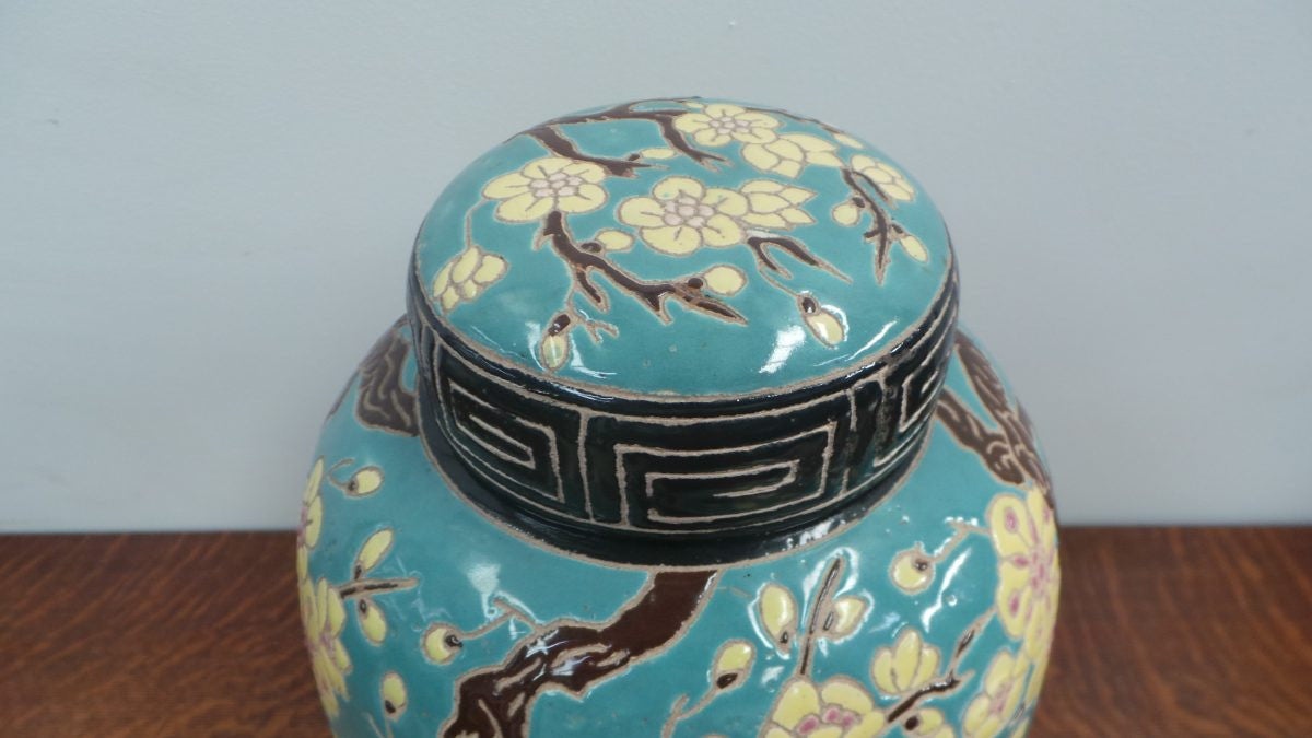Floral Vase | Antique & Vintage | Moonee Ponds Antiques | Australia Wide