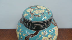 Floral Vase | Antique & Vintage | Moonee Ponds Antiques | Australia Wide Delivery