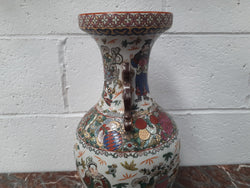 Antique 19th Century Chinese Export Hand Painted Qing Dynasty Vase | Antique & Vintage | Moonee Ponds Antiques | Australia Wide Delivery