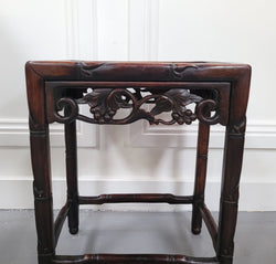 Chinese Rose Wood Occasional Table | Antique & Vintage | Moonee Ponds Antiques | Australia Wide Delivery