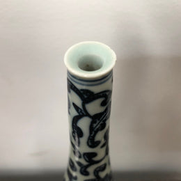 An Unusual 19th Century  Chinese Vase