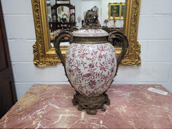 Large Attractive Ceramic Ornamental Lidded Jar with Stunning Ormolu Features | Antique & Vintage | Moonee Ponds Antiques | Australia Wide Delivery