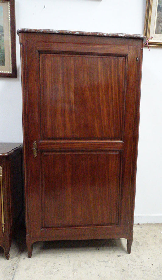 Figured Mahogany Side - Storage Cupboard