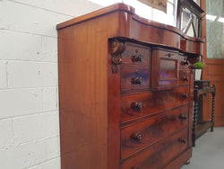 Victorian Flame Mahogany Chest Of Eight Drawers | Antique & Vintage | Moonee Ponds Antiques | Australia Wide Delivery