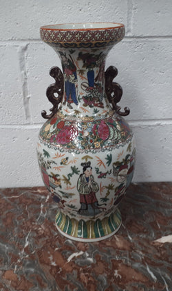 Antique 19th Century Chinese Export Hand Painted Qing Dynasty Vase | Antique & Vintage | Moonee Ponds Antiques | Australia Wide Delivery