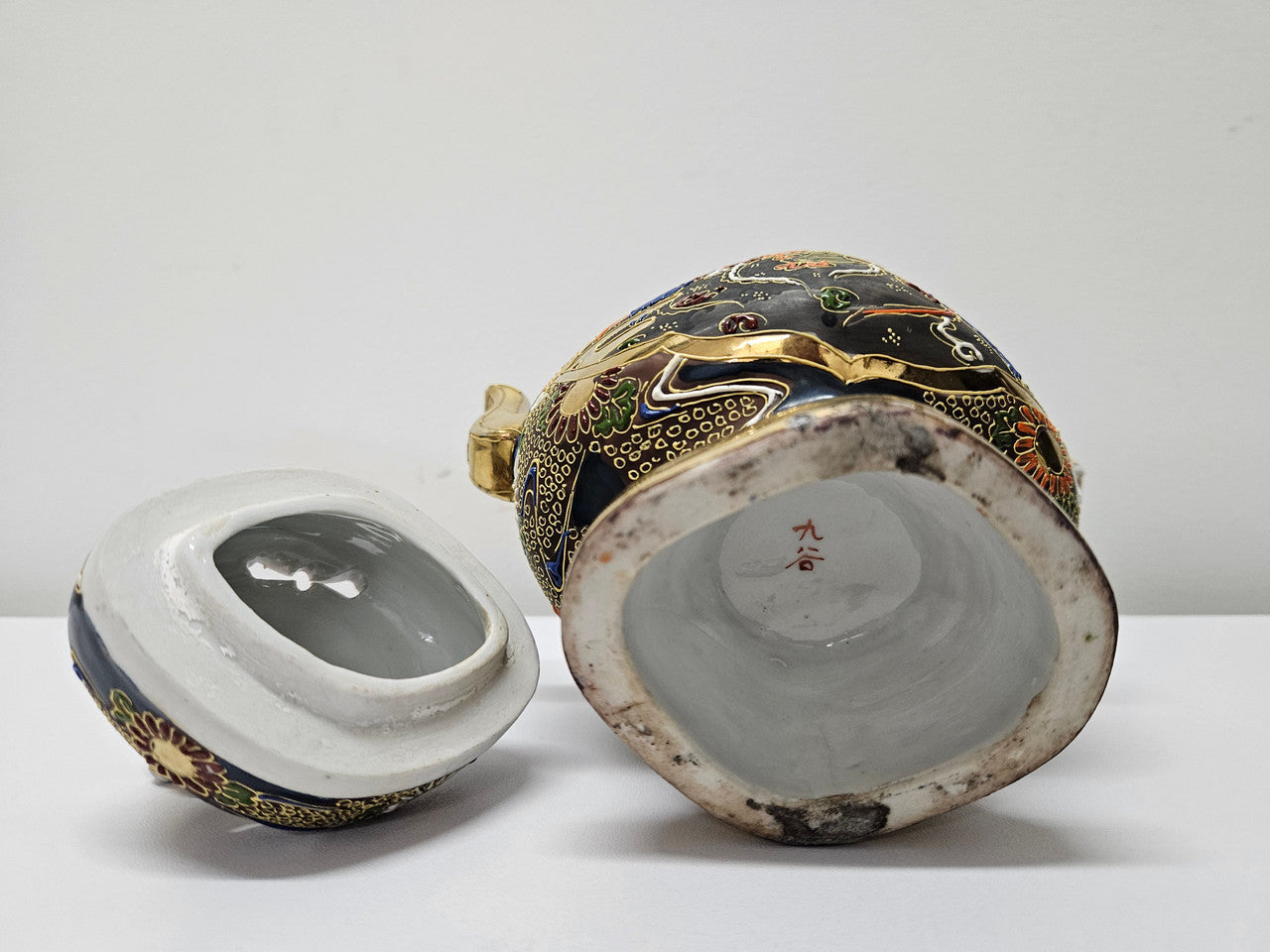 Antique Japanese Satsuma Koro Vase | Antique & Vintage | Moonee Ponds Antiques | Australia Wide Delivery