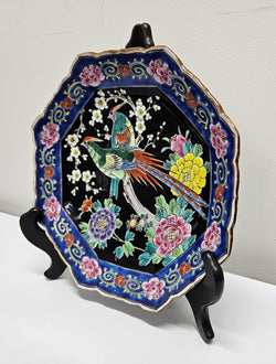 Early 20th Century Chinese Famille Noire Plate | Antique & Vintage | Moonee Ponds Antiques | Australia Wide Delivery