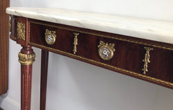 Narrow Mahogany Louis XVI Style Console Table | Antique & Vintage | Moonee Ponds Antiques | Australia Wide Delivery