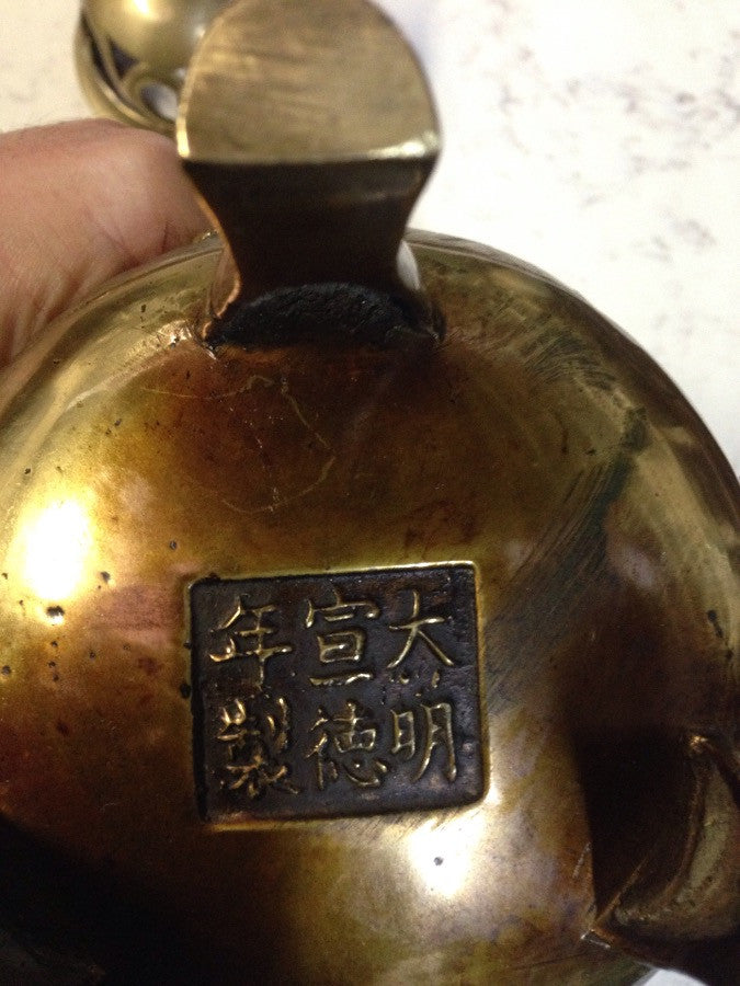 Antique Bronze Chinese Incense Burner | Antique & Vintage | Moonee Ponds Antiques | Australia Wide Delivery