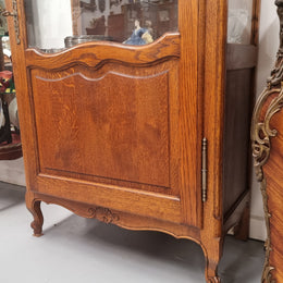 Rare Antique French Walnut Louis XVI "Silk Brocade Fabric" three fold screen. It has been sourced from France and the fabric is in good overall condition with some minor wear and tear. Please view photos as they help form part of the description.
