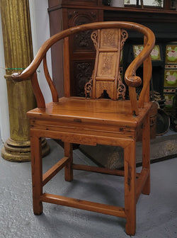 Elegant Antique Chinese Elm Carved Horseshoe Chair | Antique & Vintage | Moonee Ponds Antiques | Australia Wide Delivery