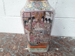 Antique Chinese Export 19th Century Hand-Painted Famille Jaune Vase | Antique & Vintage | Moonee Ponds Antiques | Australia Wide Delivery