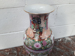 Nicely Hand-Painted Chinese Republic Vase | Antique & Vintage | Moonee Ponds Antiques | Australia Wide Delivery