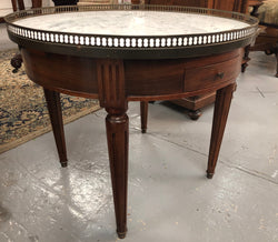 Large French Marble Top Bouillotte Table | Antique & Vintage | Moonee Ponds Antiques | Australia Wide Delivery