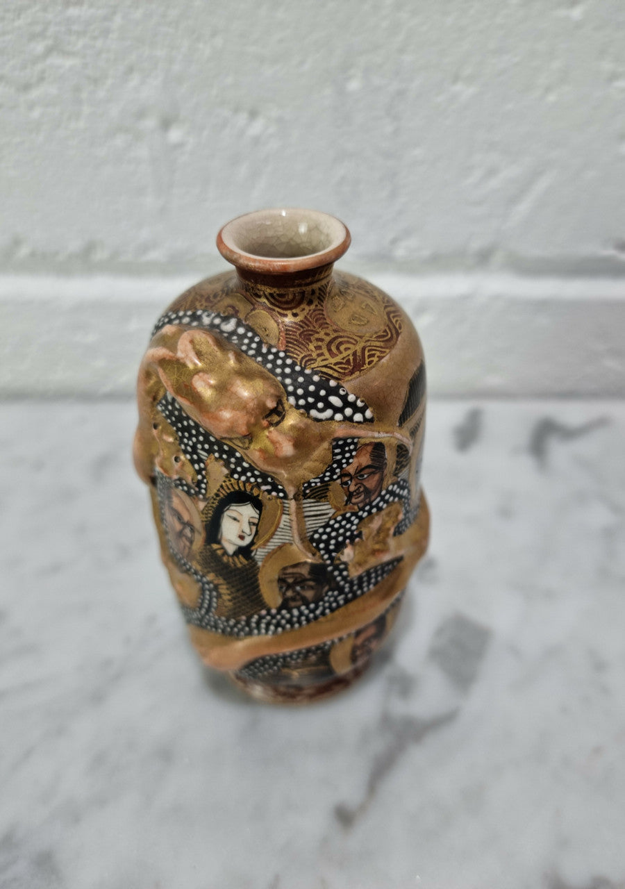 Antique Japanese Mini Satsuma Vase