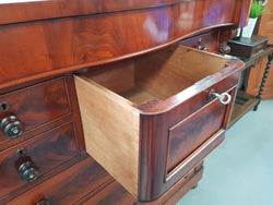 Victorian Flame Mahogany Chest Of Eight Drawers | Antique & Vintage | Moonee Ponds Antiques | Australia Wide Delivery