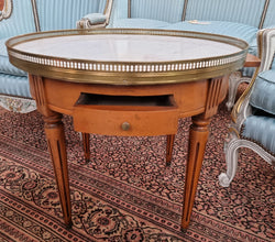 Louis XVI Style Mahogany Marble Top Bouillotte Table | Antique & Vintage | Moonee Ponds Antiques | Australia Wide Delivery