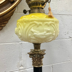 Stunning Victorian oil lamp | Antique & Vintage | Moonee Ponds Antiques | Australia Wide Delivery
