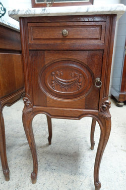 Pair Of French Oak Louis XV Style Bedsides | Antique & Vintage | Moonee Ponds Antiques | Australia Wide Delivery