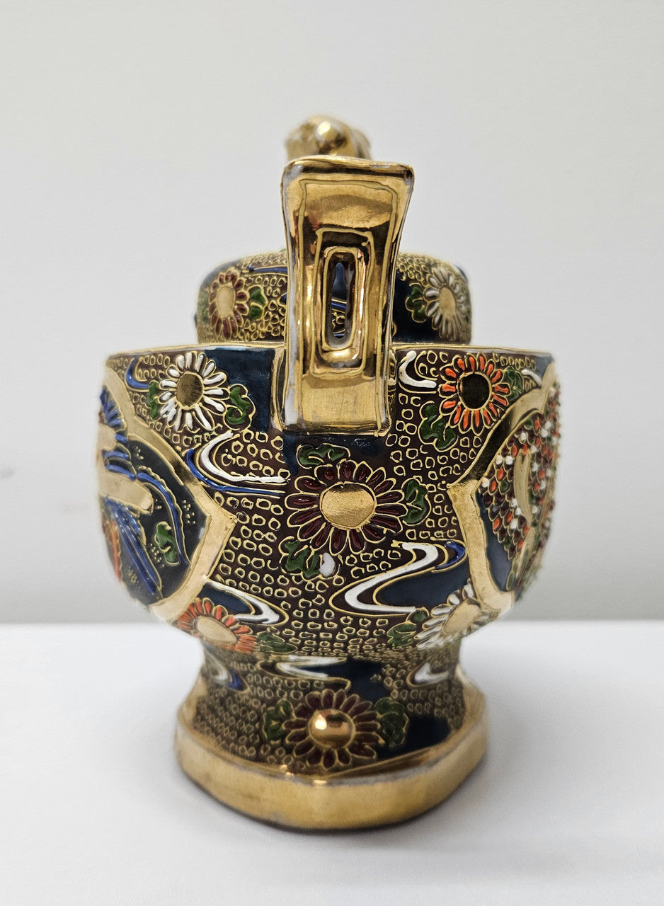 Antique Japanese Satsuma Koro Vase