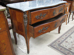 French Walnut Parquetry Inlaid Commode | Antique & Vintage | Moonee Ponds Antiques | Australia Wide Delivery