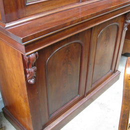 Victorian Flame Mahogany Bookcase
