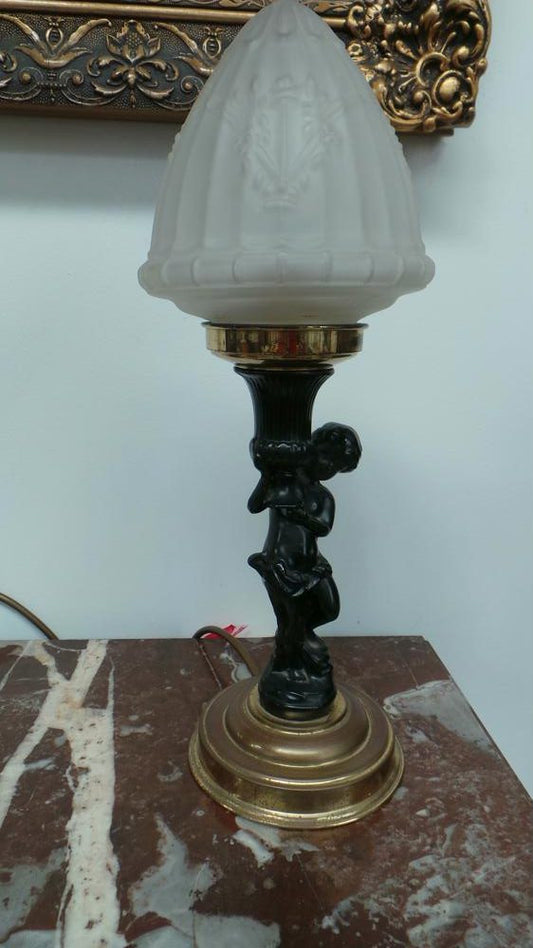 Vintage Table Lamp