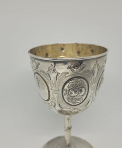 Sterling Silver Christening Goblet With Repousse Motifs | Antique & Vintage | Moonee Ponds Antiques | Australia Wide Delivery