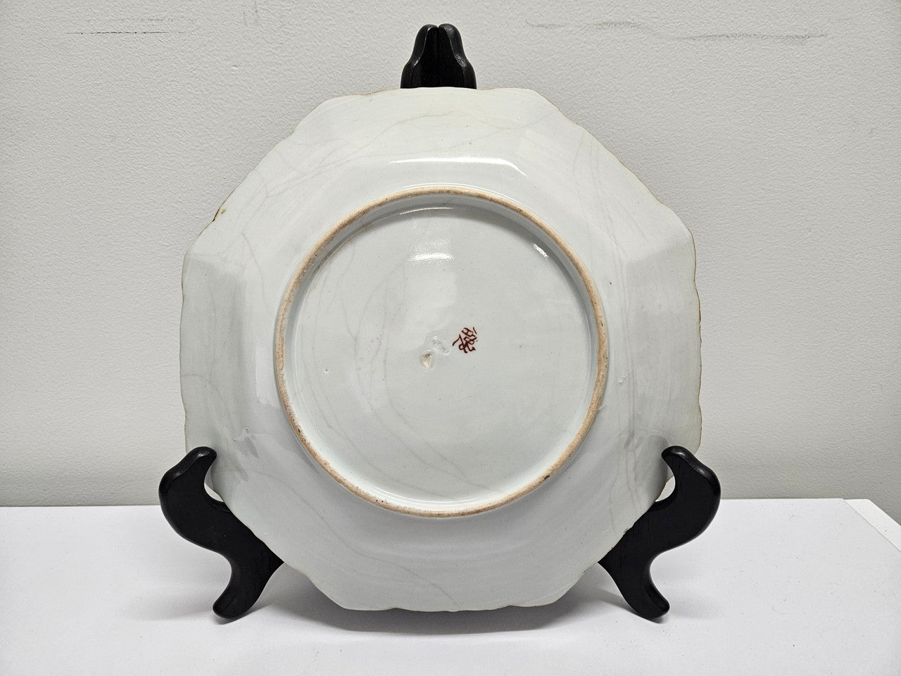 Early 20th Century Chinese Famille Noire Plate | Antique & Vintage | Moonee Ponds Antiques | Australia Wide