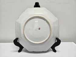 Early 20th Century Chinese Famille Noire Plate | Antique & Vintage | Moonee Ponds Antiques | Australia Wide Delivery