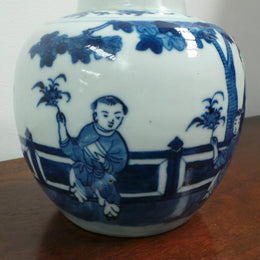 Antique 19th Century Chinese Ginger Jar