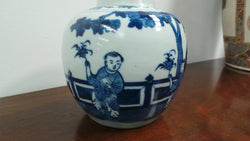 Antique 19th Century Chinese Ginger Jar | Antique & Vintage | Moonee Ponds Antiques | Australia Wide Delivery