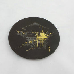 Japanese Vintage Plate