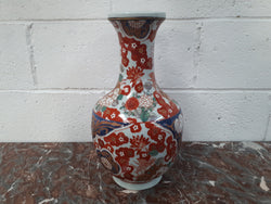 Antique Japanese Imari Hand-Painted Vase | Antique & Vintage | Moonee Ponds Antiques | Australia Wide Delivery