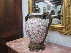 Large Attractive Ceramic Ornamental Lidded Jar with Stunning Ormolu Features | Antique & Vintage | Moonee Ponds Antiques | Australia Wide Delivery