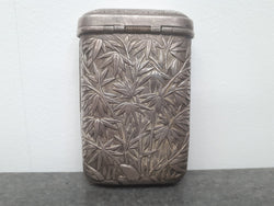 Antique Stunning Heavy Quality Chinese Export Silver Cigar Case | Antique & Vintage | Moonee Ponds Antiques | Australia Wide Delivery