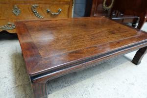 Rosewood Coffee Table