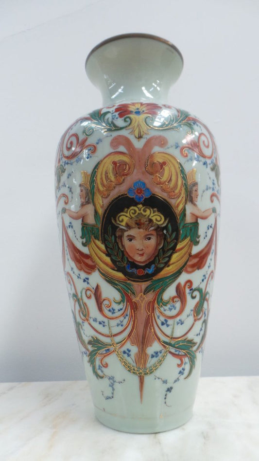 French Milk Glass Vase