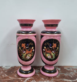 Beautiful Pair of Late Victorian Enameled Vases | Antique & Vintage | Moonee Ponds Antiques | Australia Wide Delivery