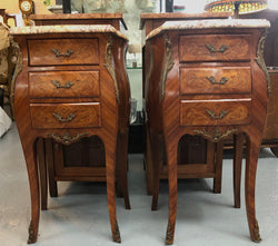 Pair of French Mini Commode Bedsides | Antique & Vintage | Moonee Ponds Antiques | Australia Wide Delivery