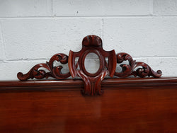 Victorian Mahogany King Size Bed Head | Antique & Vintage | Moonee Ponds Antiques | Australia Wide Delivery