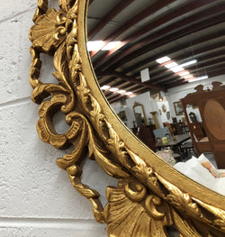 Fabulous French Gilt Convex Mirror | Antique & Vintage | Moonee Ponds Antiques | Australia Wide Delivery