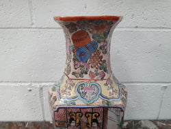 Antique Chinese Export 19th Century Hand-Painted Famille Jaune Vase | Antique & Vintage | Moonee Ponds Antiques | Australia Wide Delivery