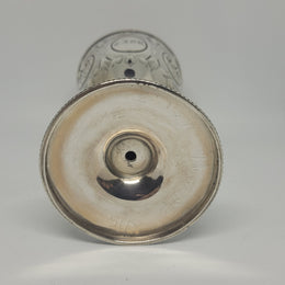 Unique Sterling Silver Christening Goblet With Repousse Motifs. Sheffield 1891. In very good original condition. Initials CJOB on one panel.
