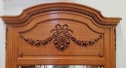 Beautiful French Oak Louis XVI Style Mirror | Antique & Vintage | Moonee Ponds Antiques | Australia Wide Delivery